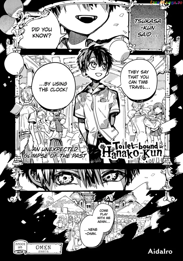 Toilet-Bound Hanako-kun Chapter 103 image 02_optimized